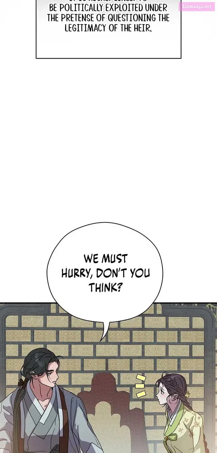 I Want To Eat You Zinmanga X Chapter 26 Page 12