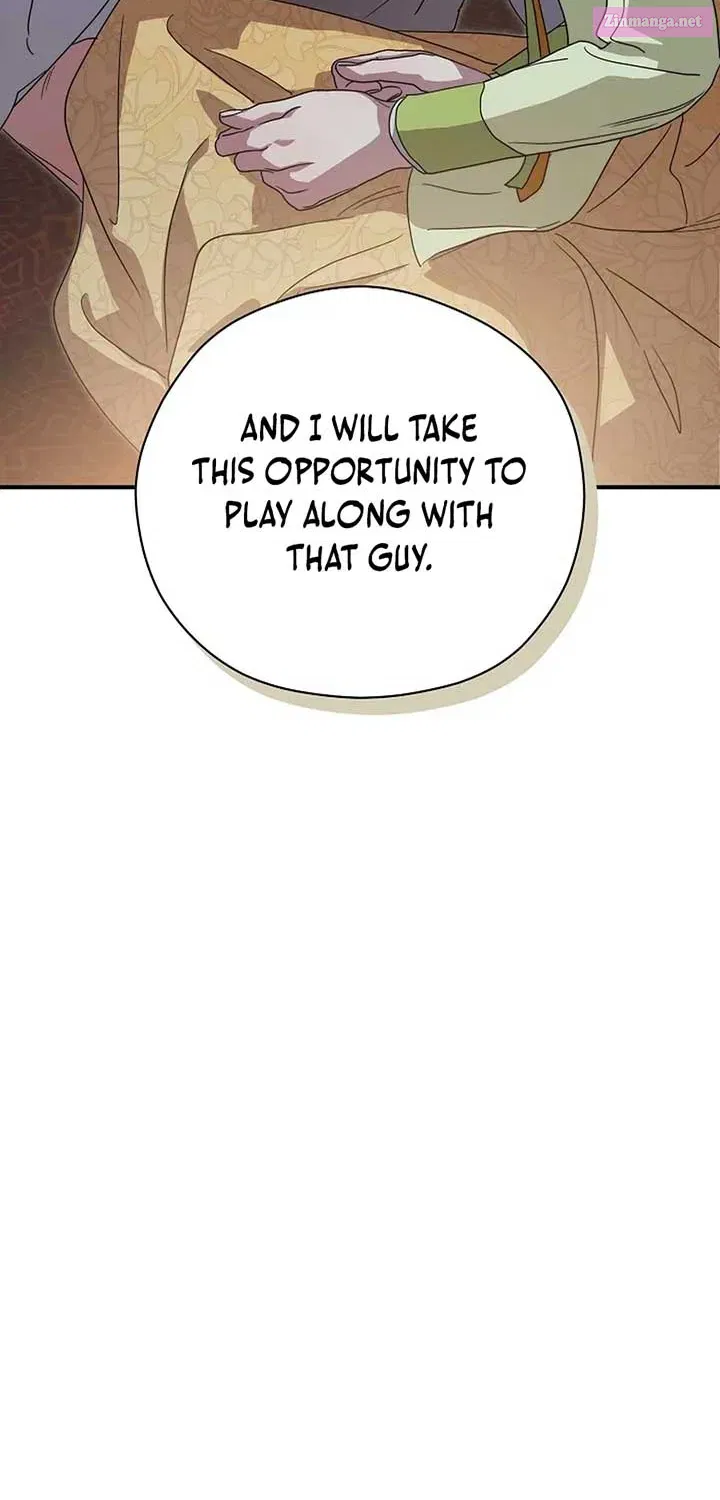 I Want To Eat You Zinmanga X Chapter 26 Page 17