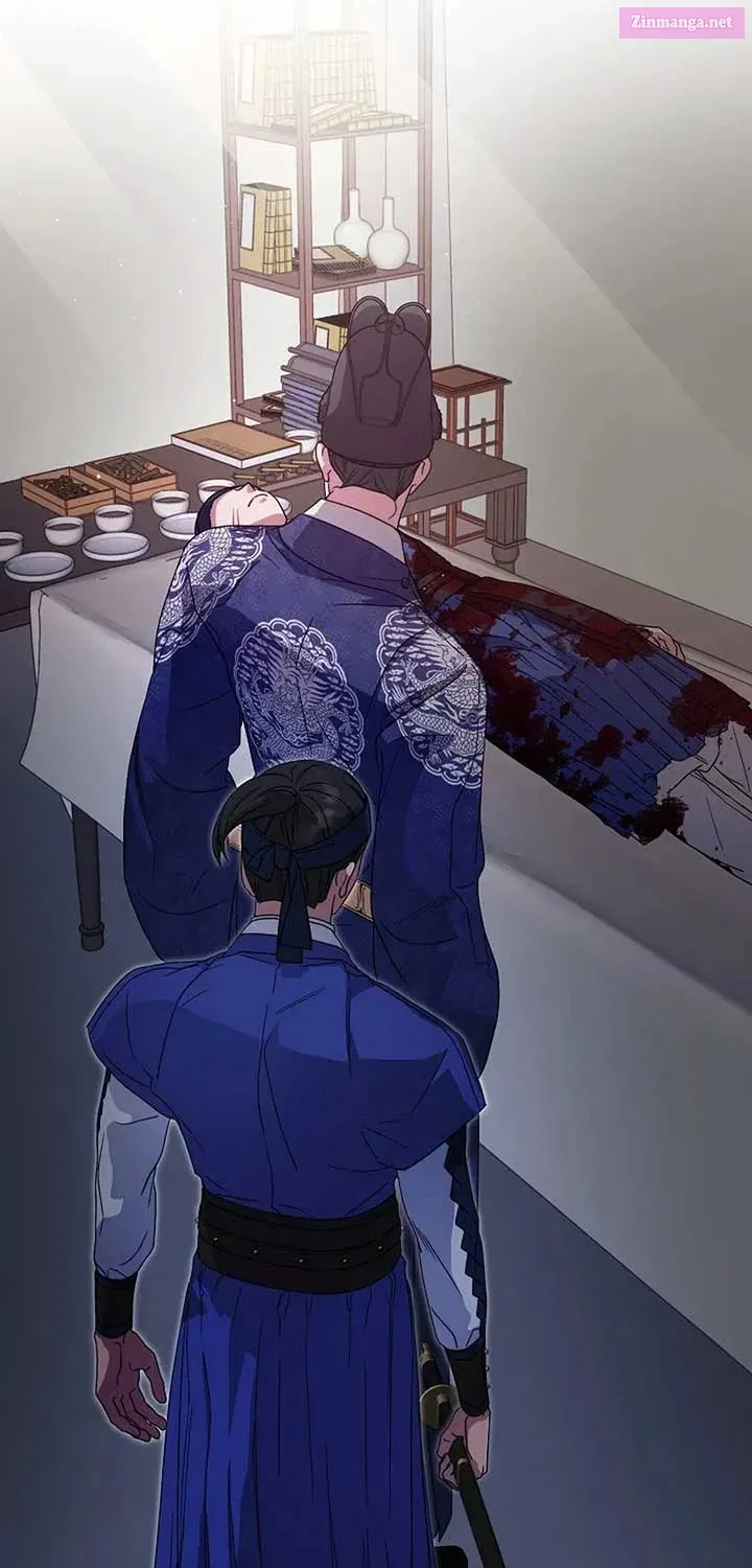 I Want To Eat You Zinmanga X Chapter 26 Page 20