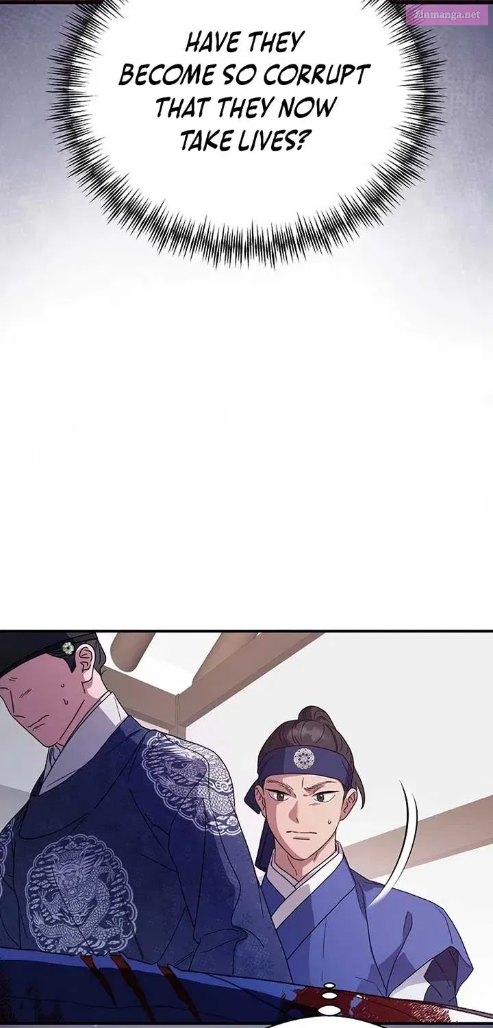 I Want To Eat You Zinmanga X Chapter 26 Page 23