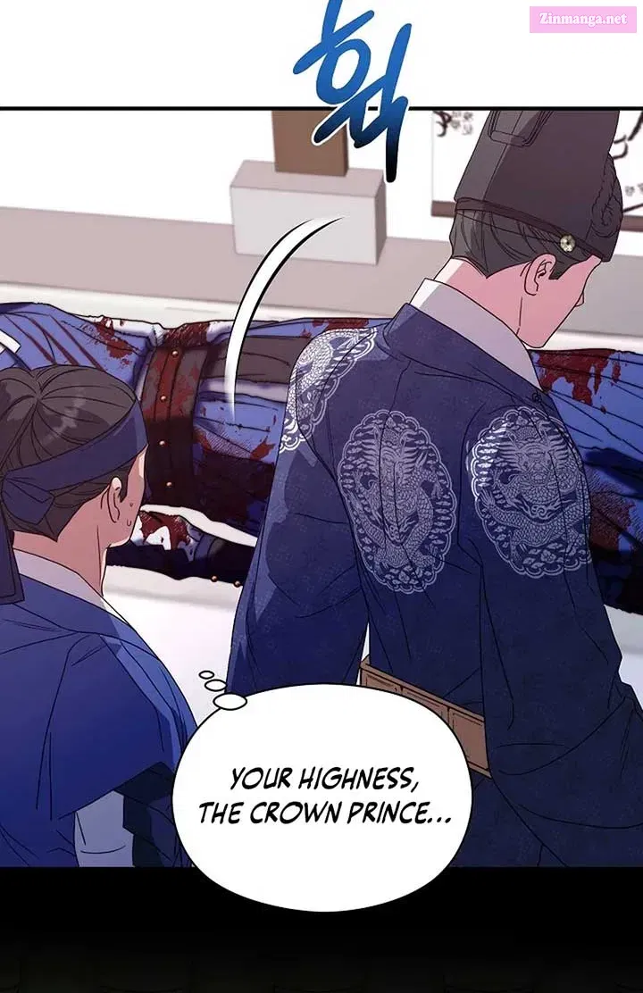 I Want To Eat You Zinmanga X Chapter 26 Page 25