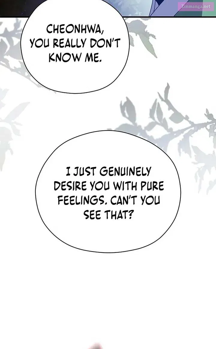 I Want To Eat You Zinmanga X Chapter 26 Page 61