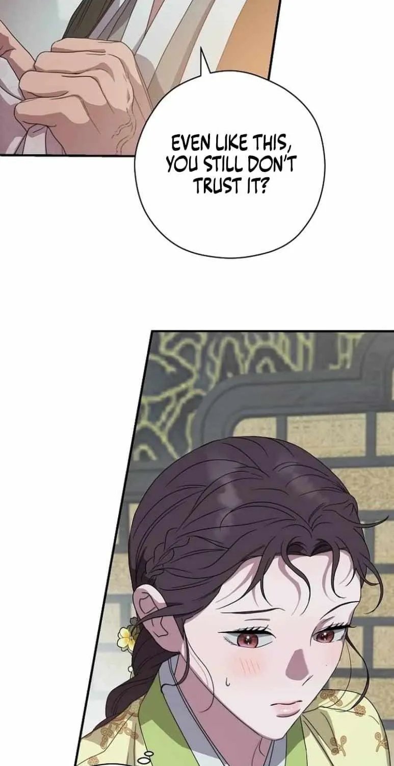 I Want To Eat You Zinmanga X Chapter 25 Page 24