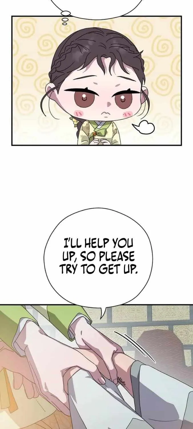 I Want To Eat You Zinmanga X Chapter 25 Page 45