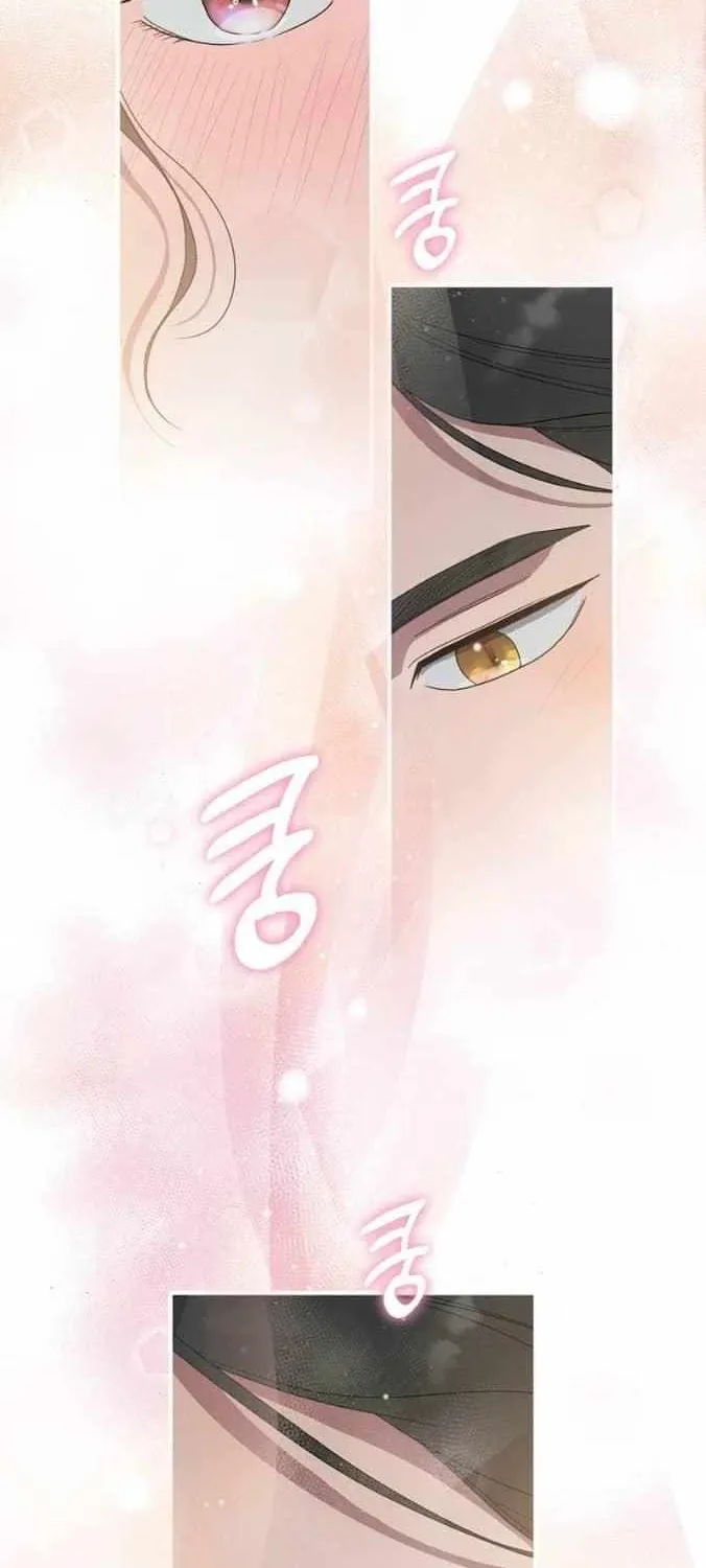 I Want To Eat You Zinmanga X Chapter 25 Page 57