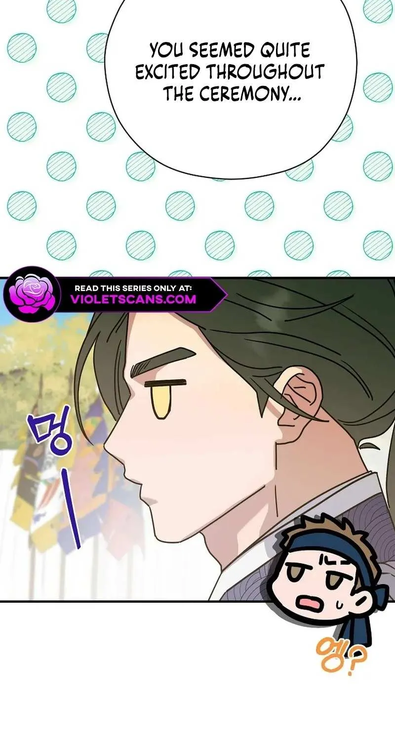 I Want To Eat You Zinmanga X Chapter 24 Page 4
