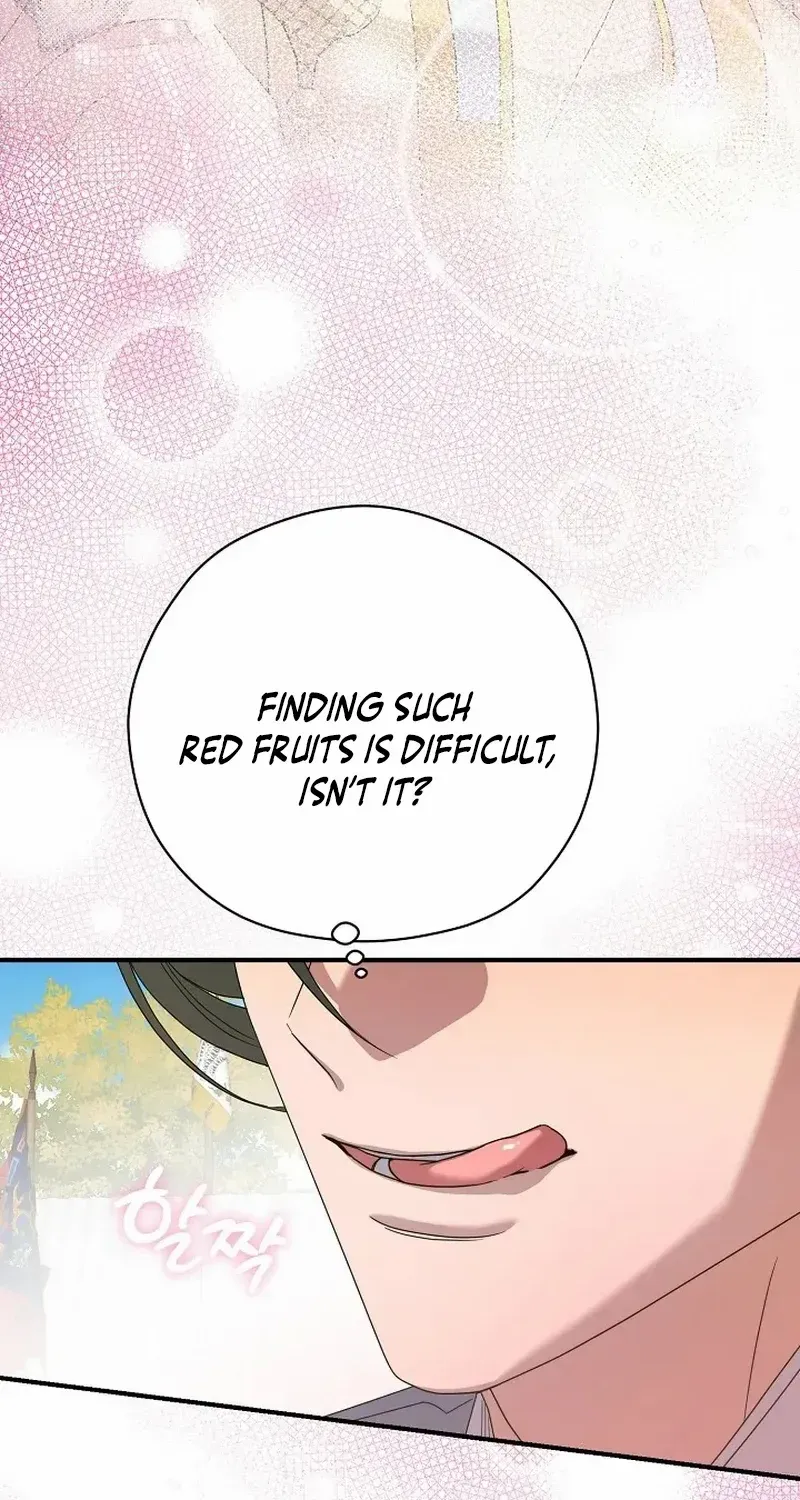 I Want To Eat You Zinmanga X Chapter 24 Page 7