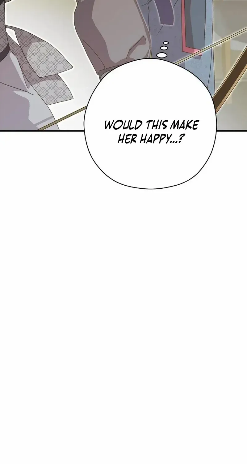 I Want To Eat You Zinmanga X Chapter 24 Page 17