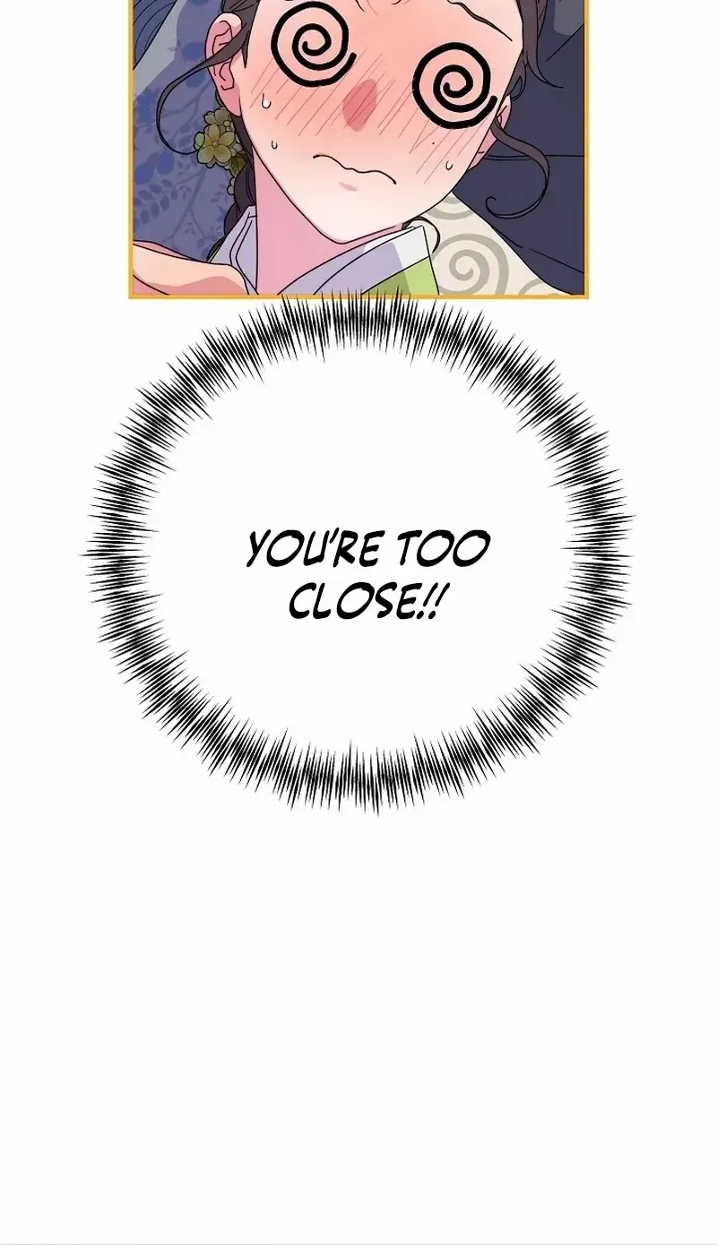 I Want To Eat You Zinmanga X Chapter 24 Page 47