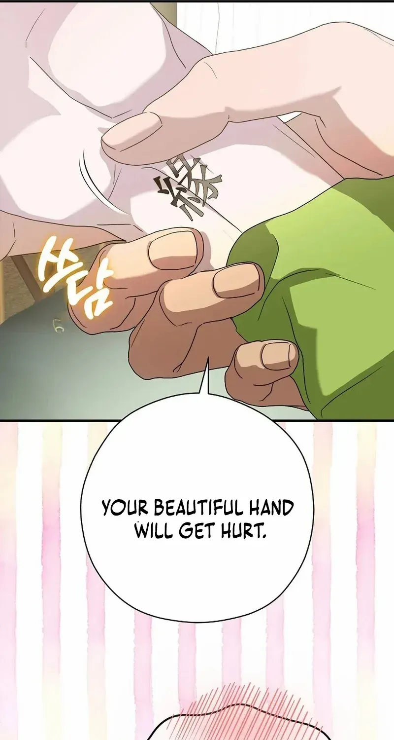 I Want To Eat You Zinmanga X Chapter 24 Page 48