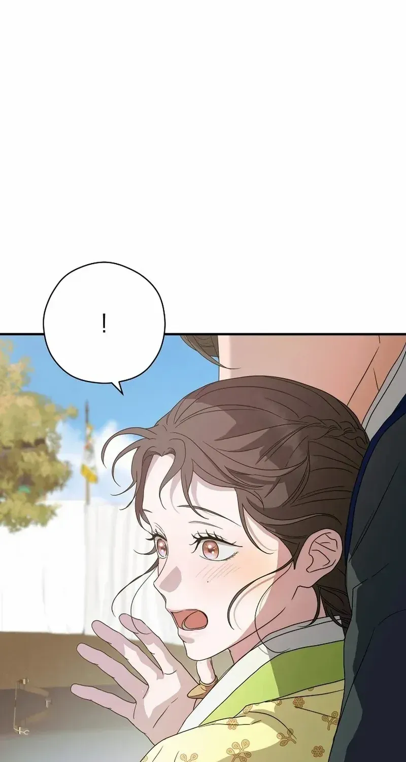 I Want To Eat You Zinmanga X Chapter 24 Page 56