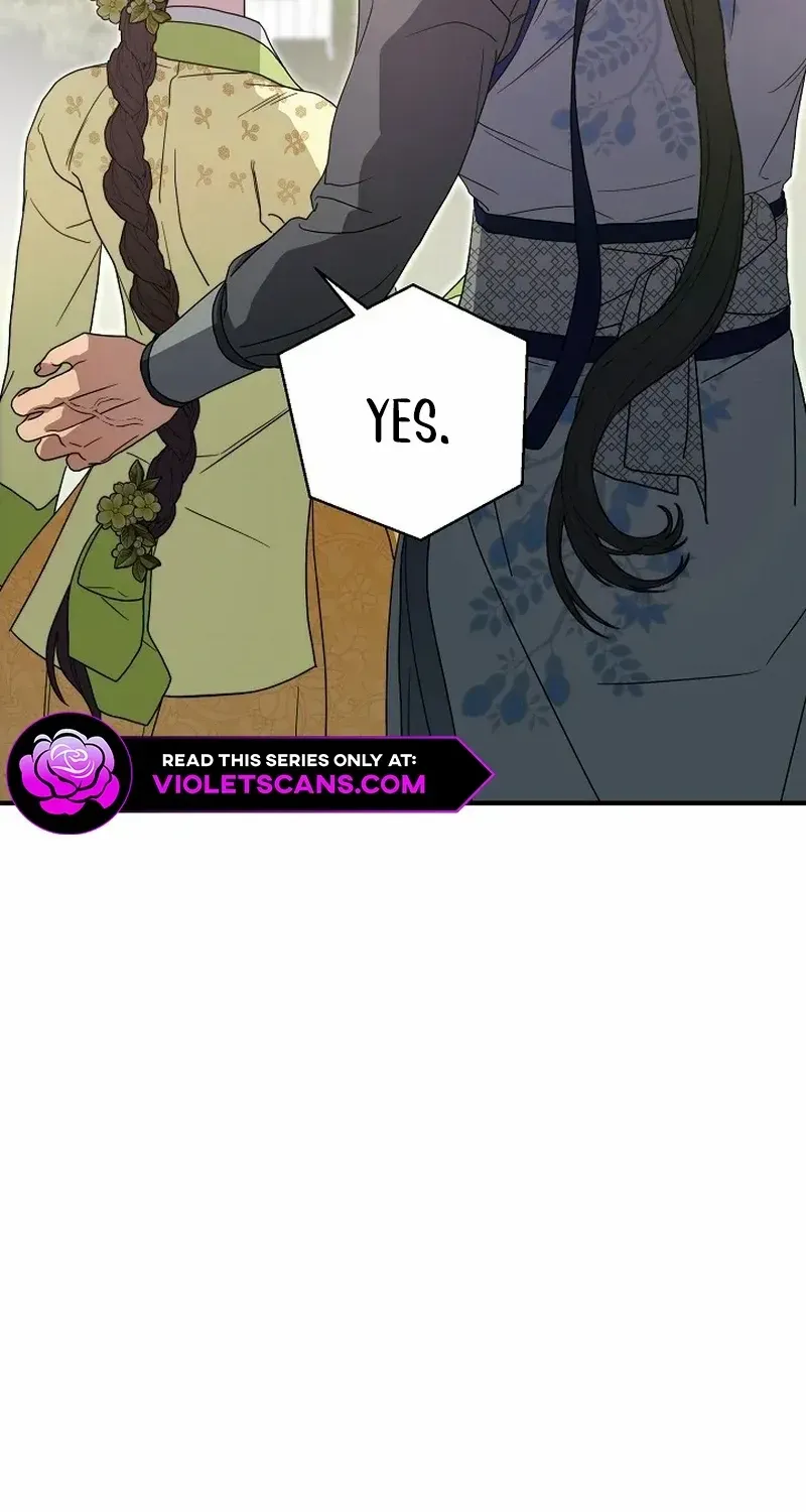 I Want To Eat You Zinmanga X Chapter 24 Page 81