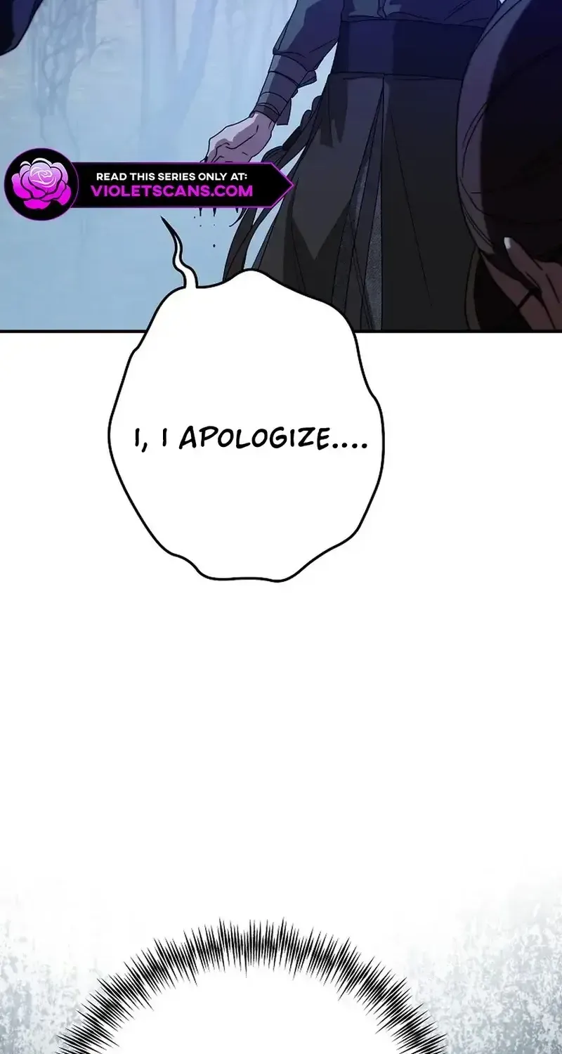 I Want To Eat You Zinmanga X Chapter 23 Page 4