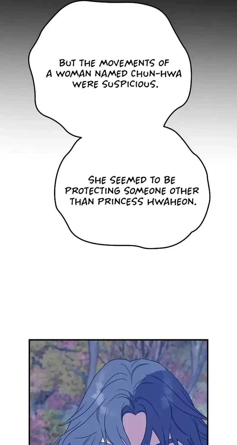 I Want To Eat You Zinmanga X Chapter 23 Page 13
