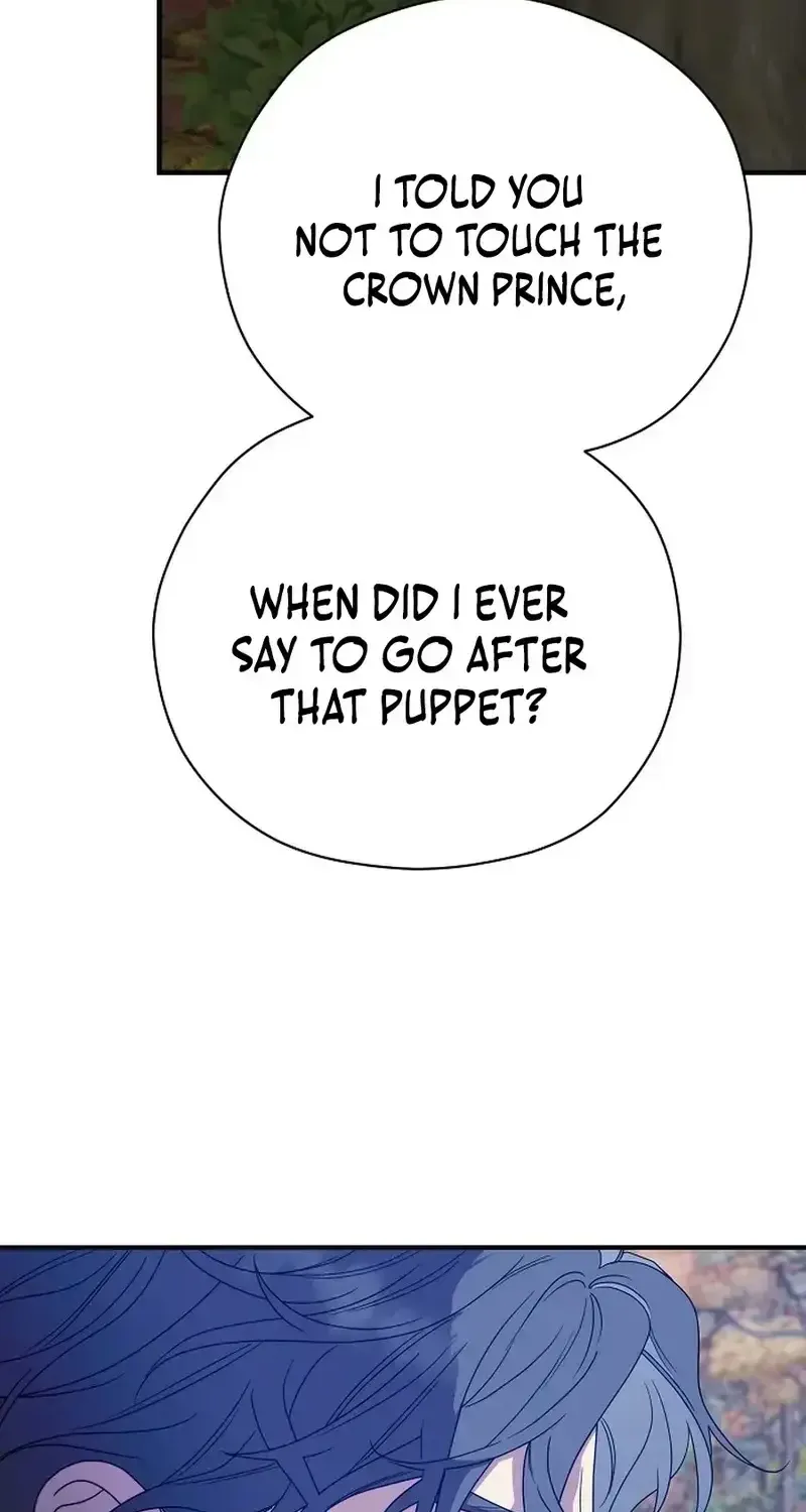I Want To Eat You Zinmanga X Chapter 23 Page 38