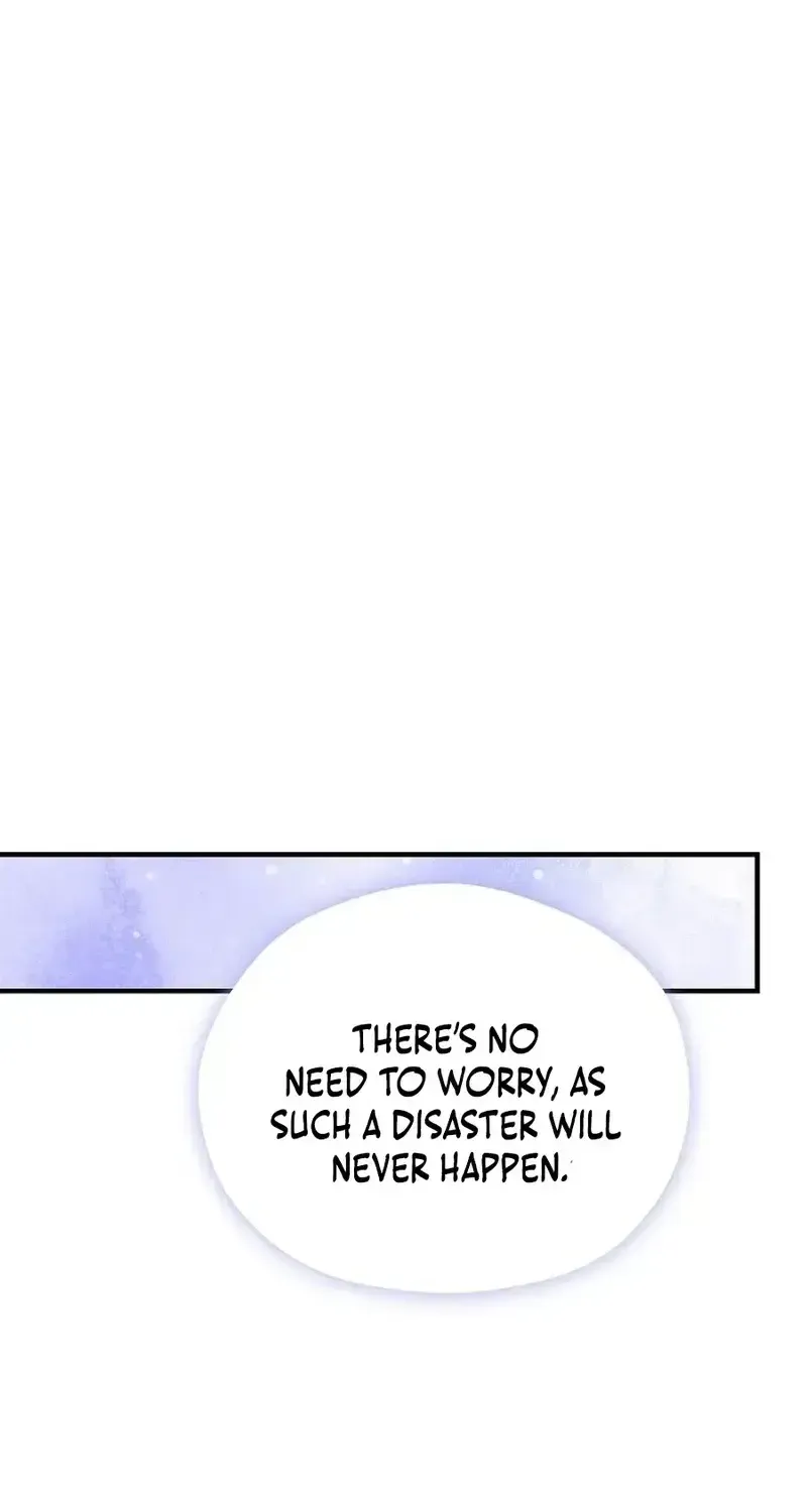 I Want To Eat You Zinmanga X Chapter 23 Page 54