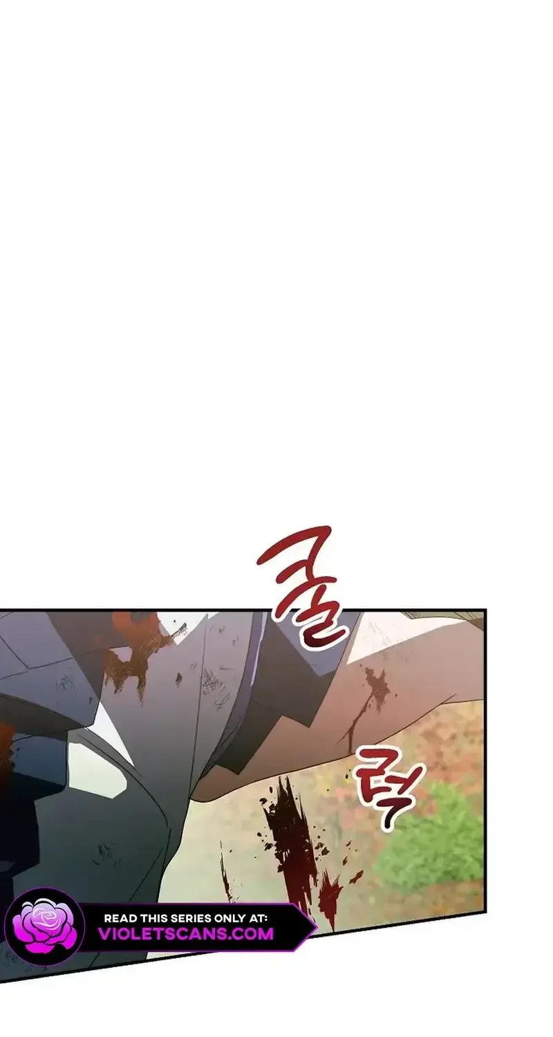 I Want To Eat You Zinmanga X Chapter 23 Page 89