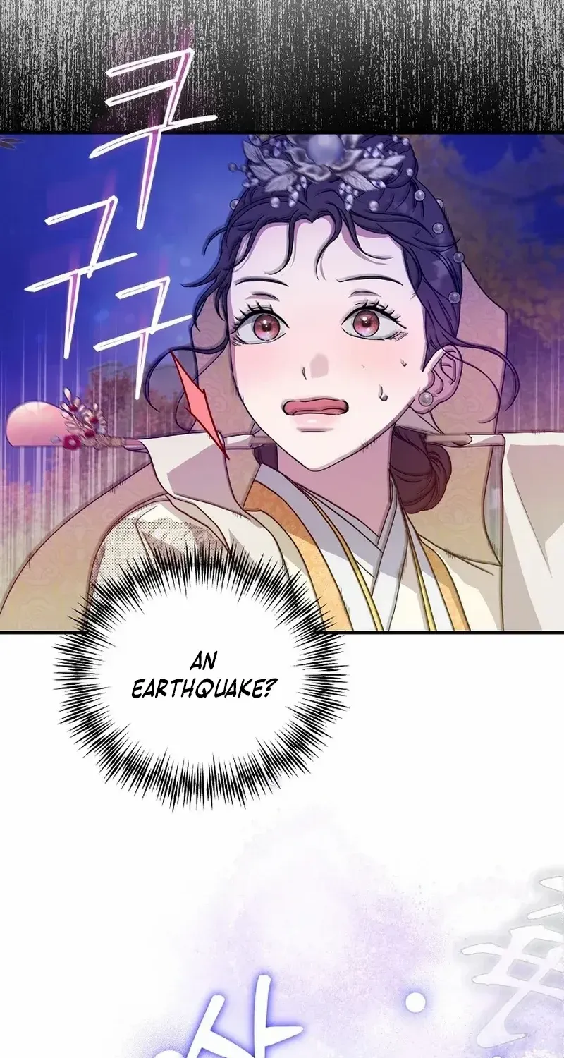 I Want To Eat You Zinmanga X Chapter 22 Page 3