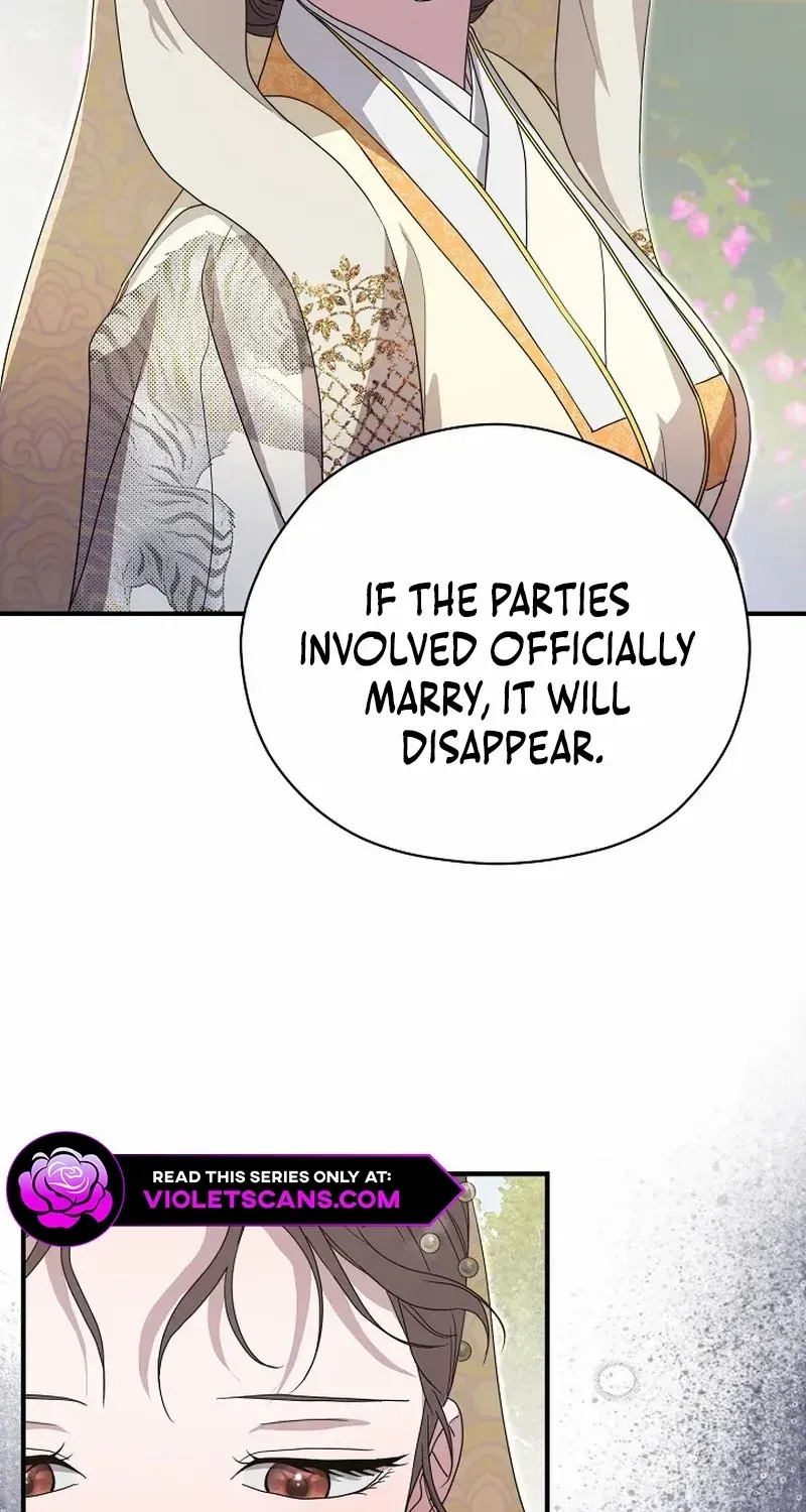 I Want To Eat You Zinmanga X Chapter 22 Page 60