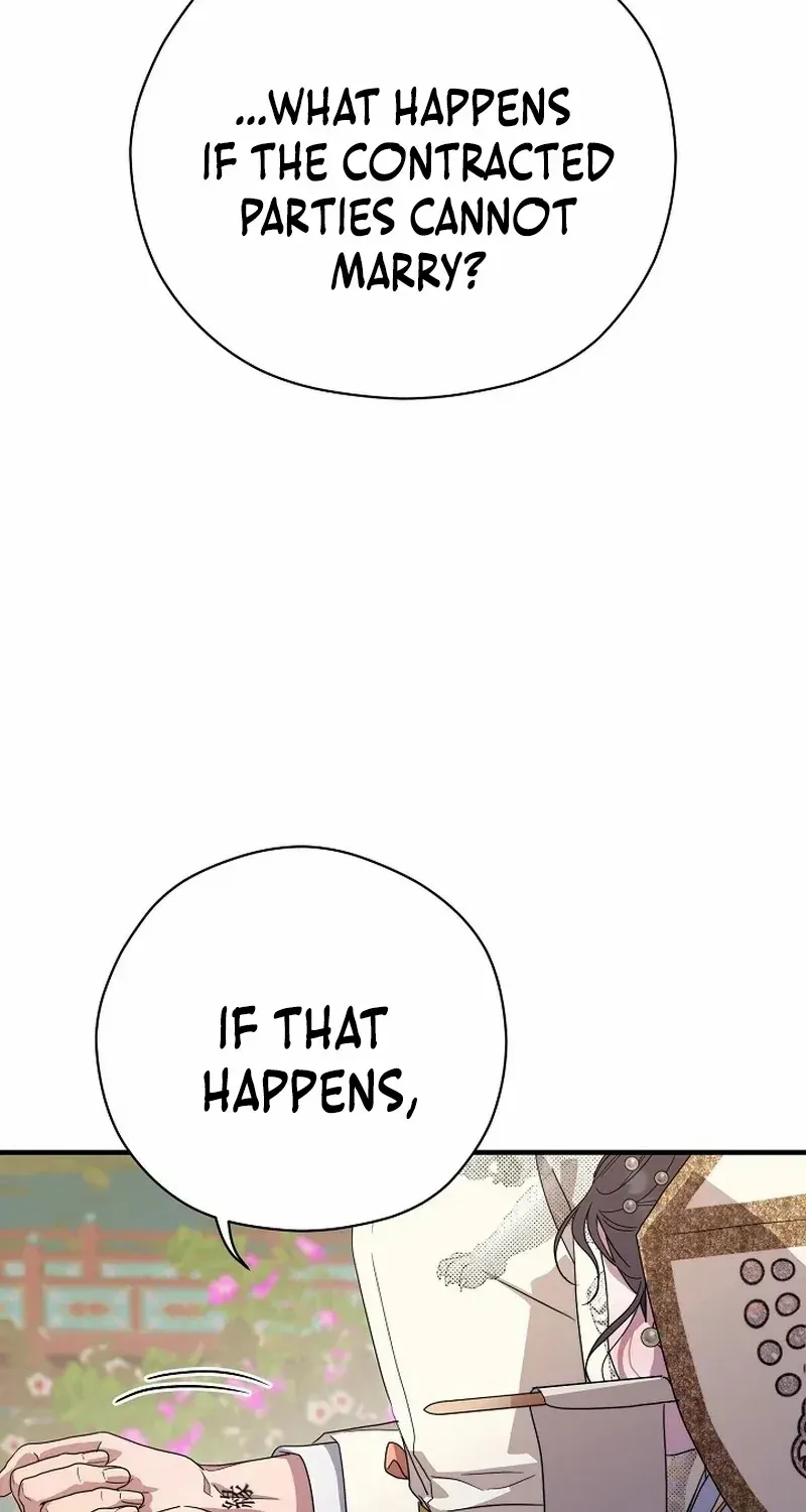 I Want To Eat You Zinmanga X Chapter 22 Page 68