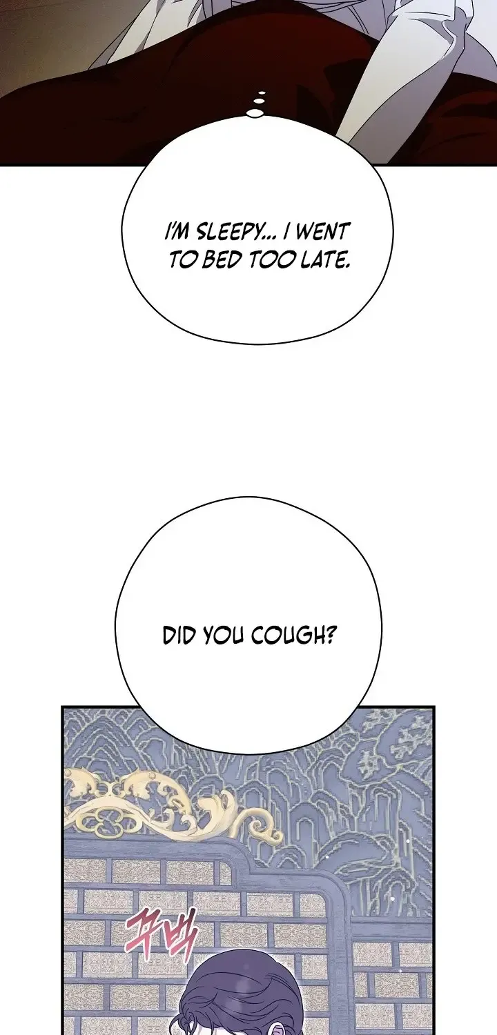 I Want To Eat You Zinmanga X Chapter 21 Page 3
