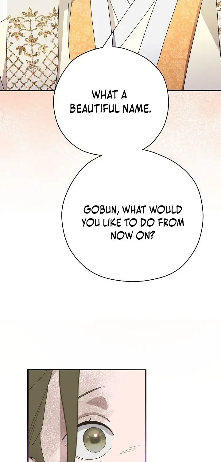 I Want To Eat You Zinmanga X Chapter 21 Page 26