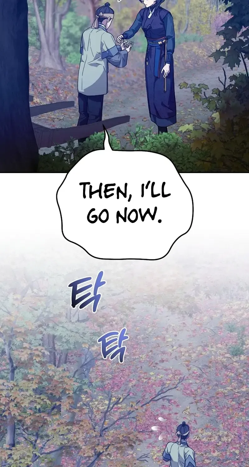 I Want To Eat You Zinmanga X Chapter 20 Page 25