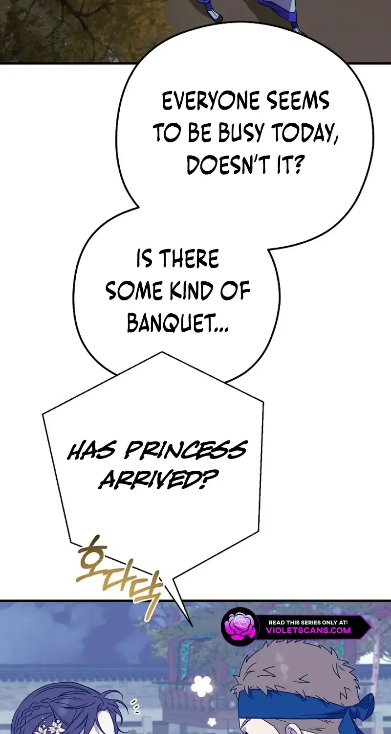 I Want To Eat You Zinmanga X Chapter 20 Page 43