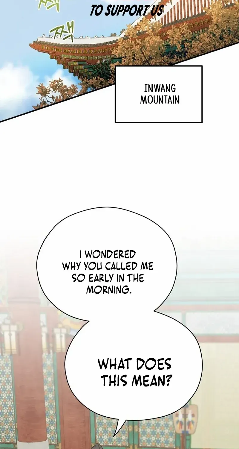 I Want To Eat You Zinmanga X Chapter 18 Page 2