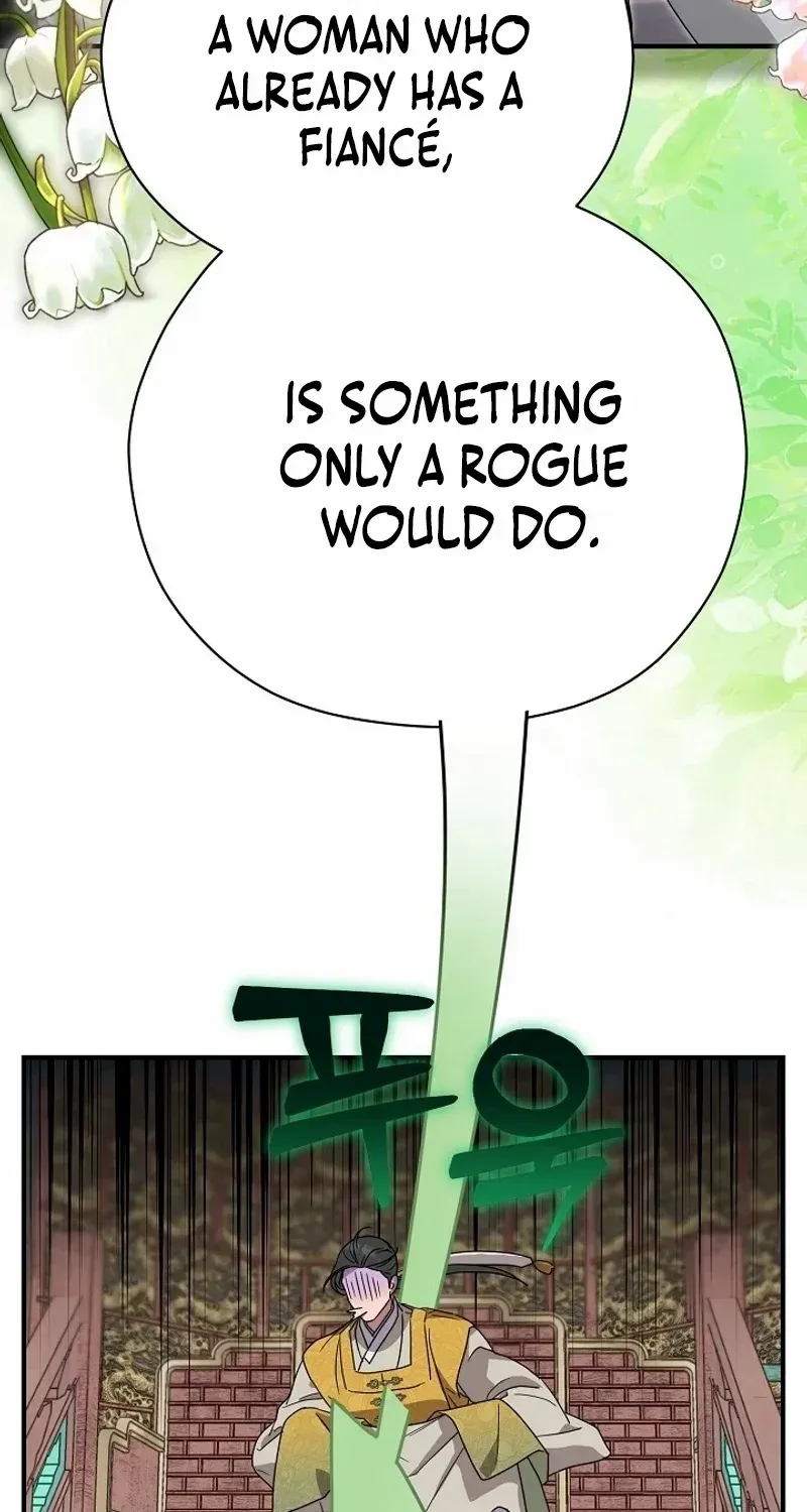 I Want To Eat You Zinmanga X Chapter 18 Page 8