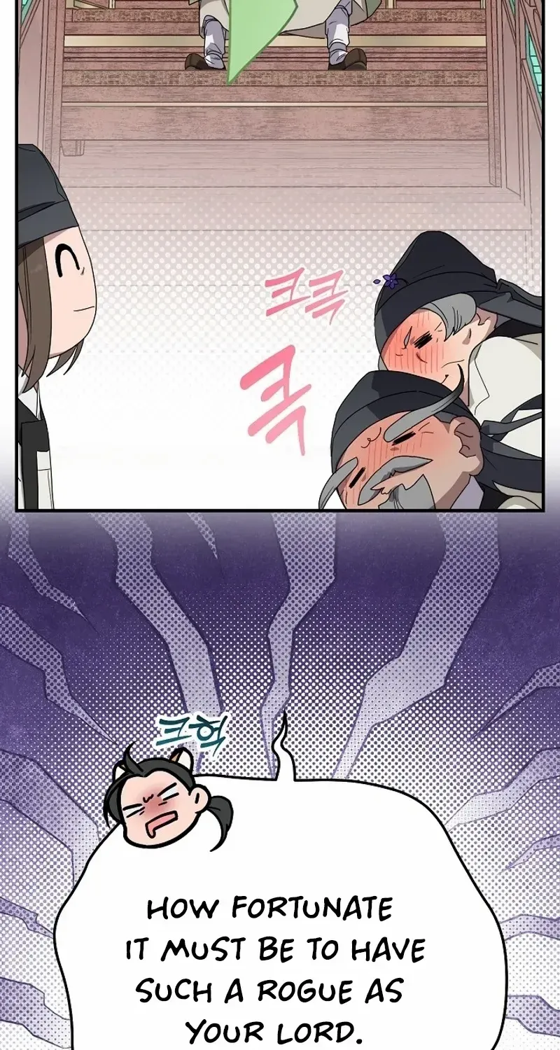 I Want To Eat You Zinmanga X Chapter 18 Page 9