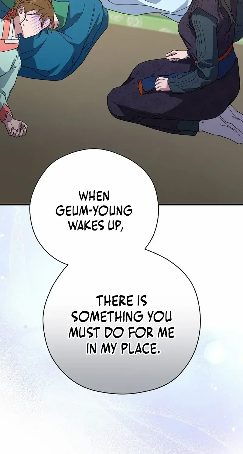 I Want To Eat You Zinmanga X Chapter 18 Page 59