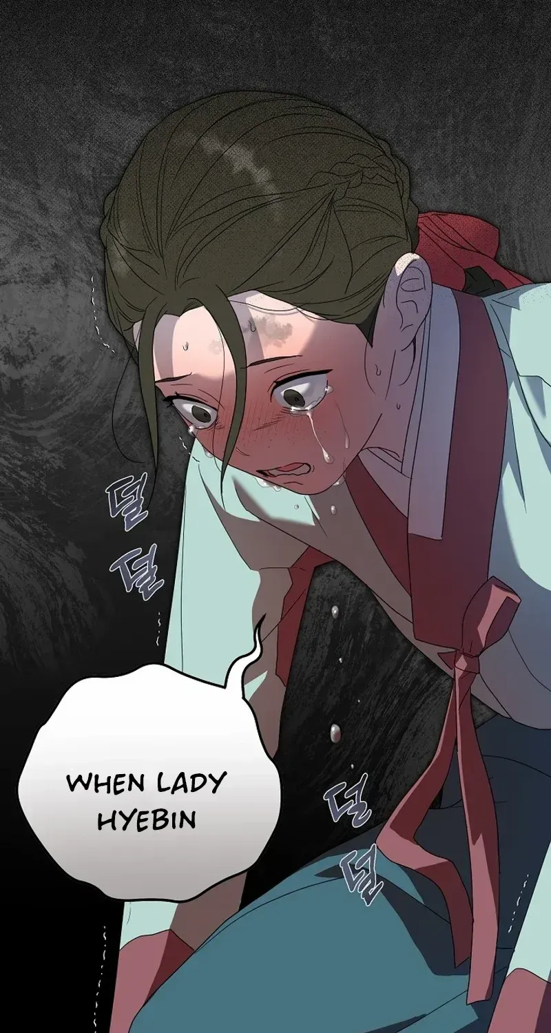 I Want To Eat You Zinmanga X Chapter 18 Page 80