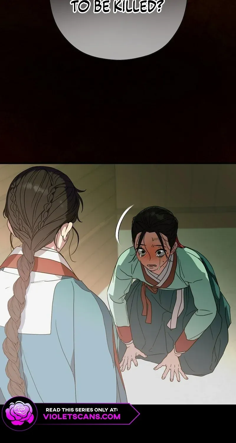 I Want To Eat You Zinmanga X Chapter 18 Page 93