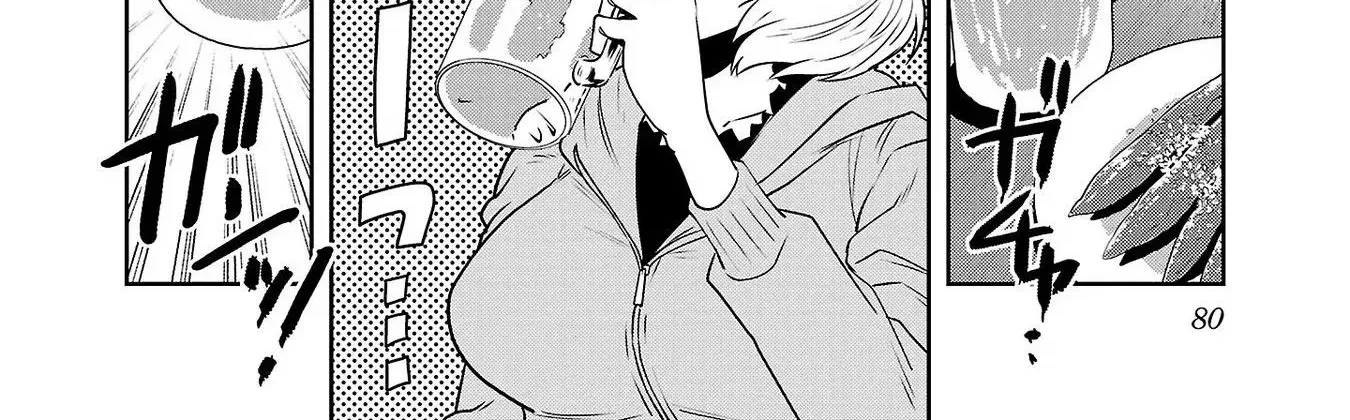 Haruka Reset Zinmanga X Chapter 29 Page 12