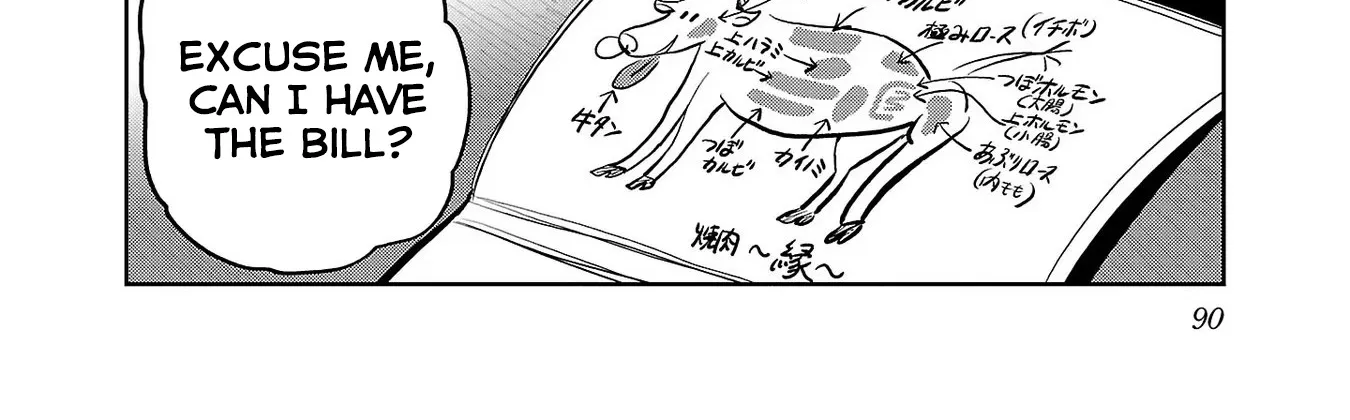 Haruka Reset Zinmanga X Chapter 29 Page 32