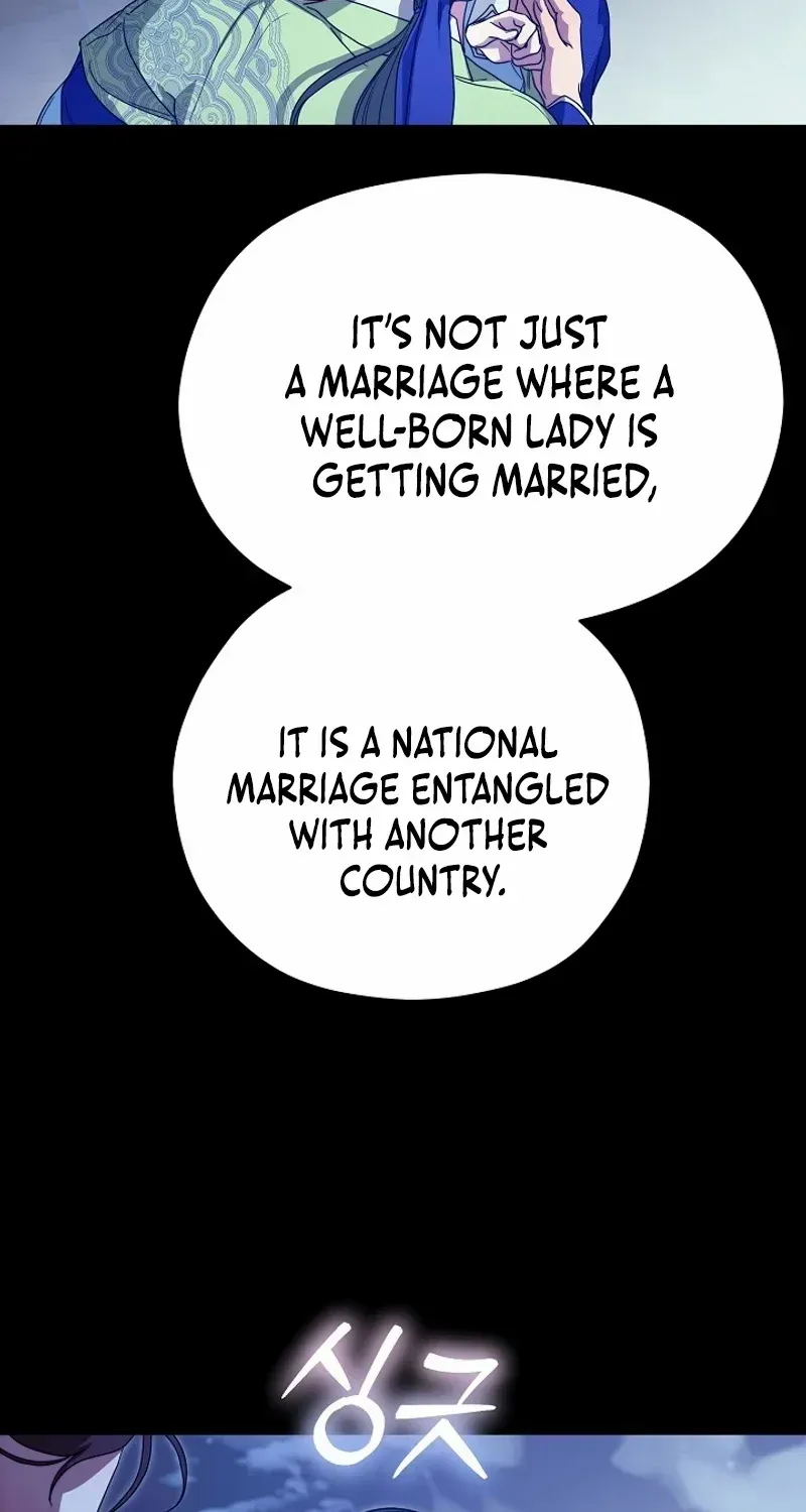 I Want To Eat You Zinmanga X Chapter 17 Page 17