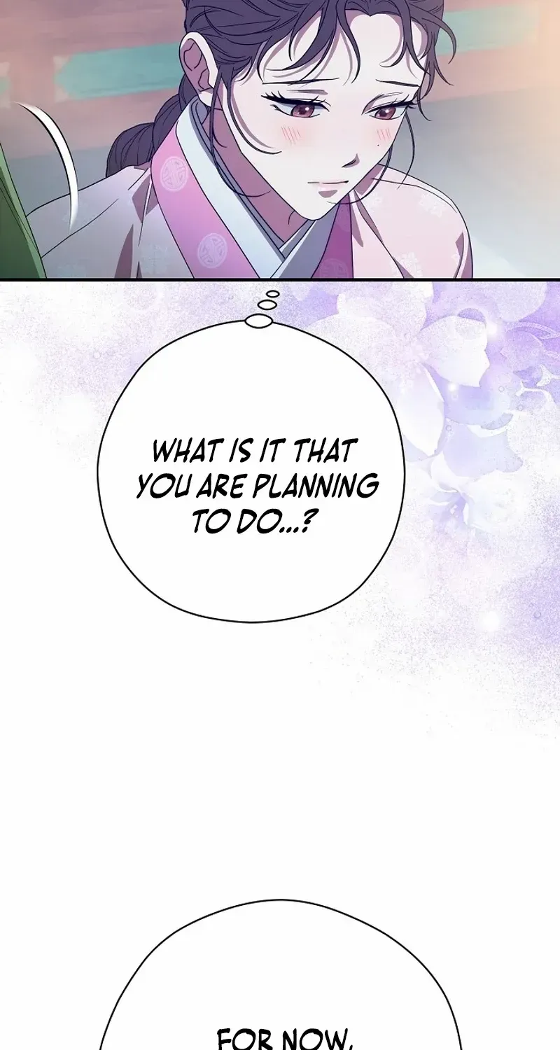 I Want To Eat You Zinmanga X Chapter 17 Page 20