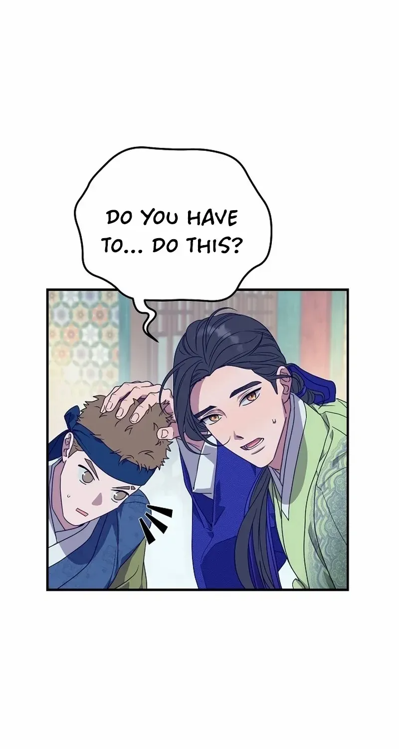 I Want To Eat You Zinmanga X Chapter 17 Page 28