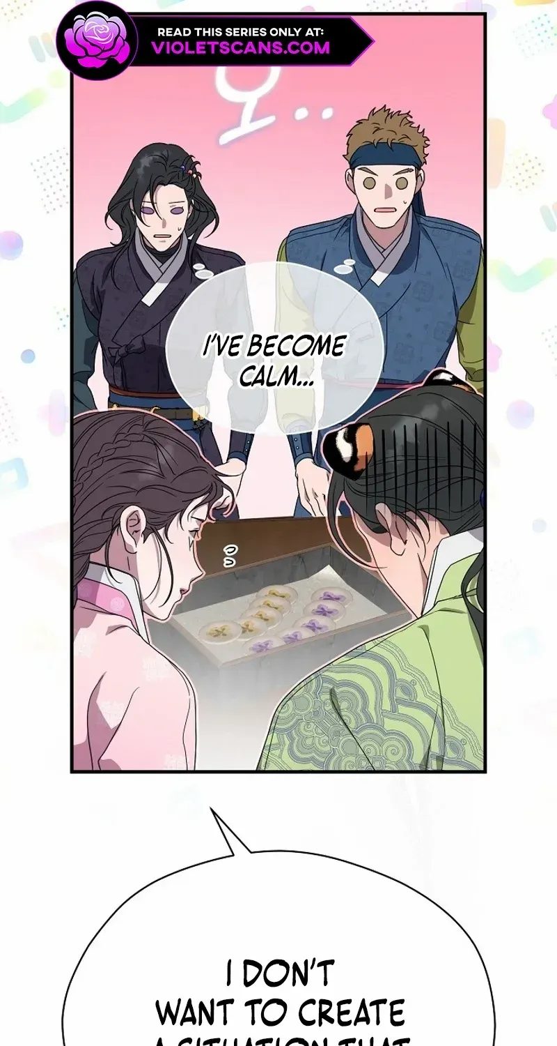 I Want To Eat You Zinmanga X Chapter 17 Page 31