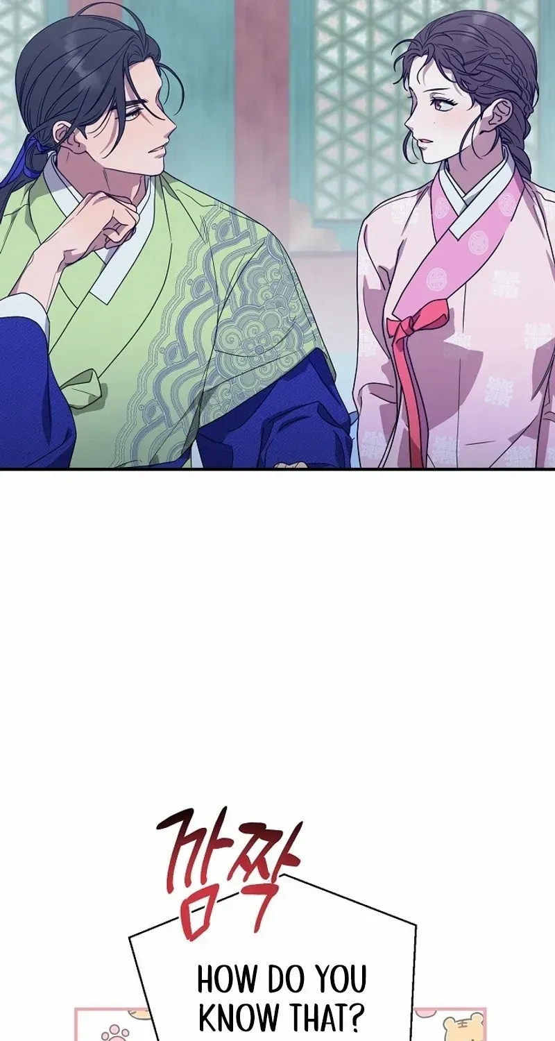 I Want To Eat You Zinmanga X Chapter 17 Page 37