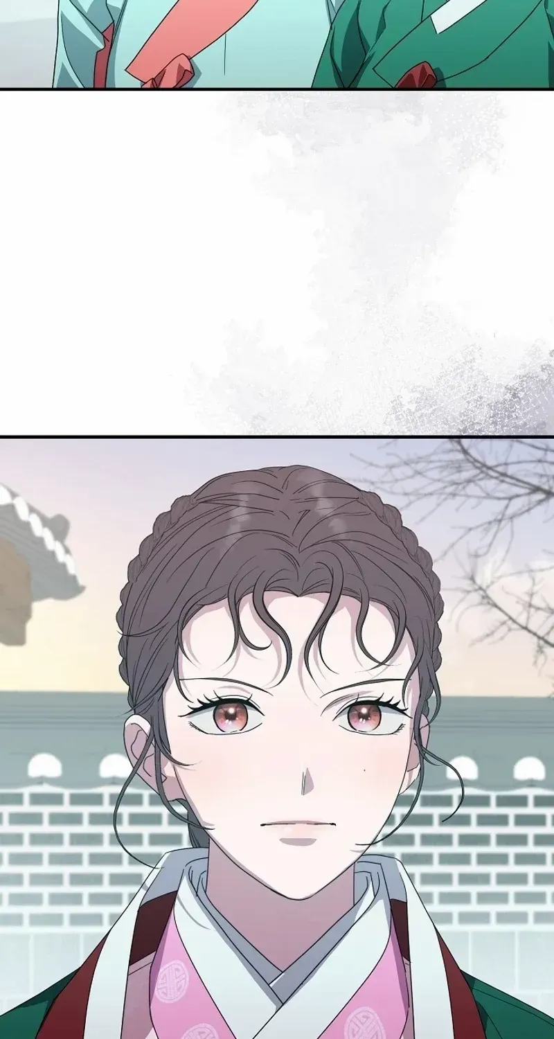I Want To Eat You Zinmanga X Chapter 17 Page 84