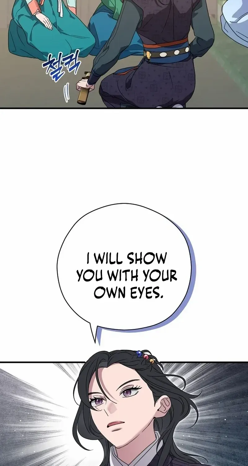 I Want To Eat You Zinmanga X Chapter 17 Page 104