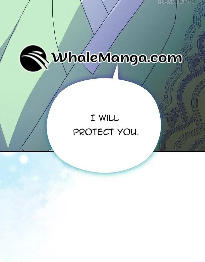 I Want To Eat You Zinmanga X Chapter 16 Page 23