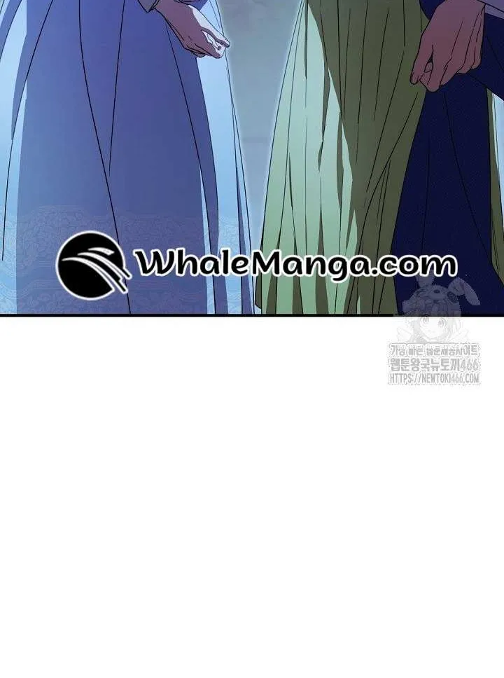 I Want To Eat You Zinmanga X Chapter 16 Page 35