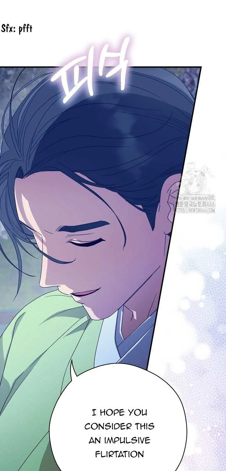 I Want To Eat You Zinmanga X Chapter 16 Page 36