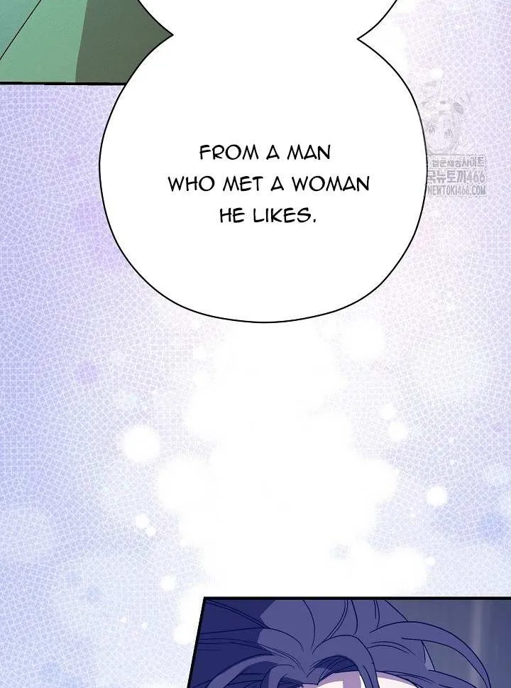I Want To Eat You Zinmanga X Chapter 16 Page 37