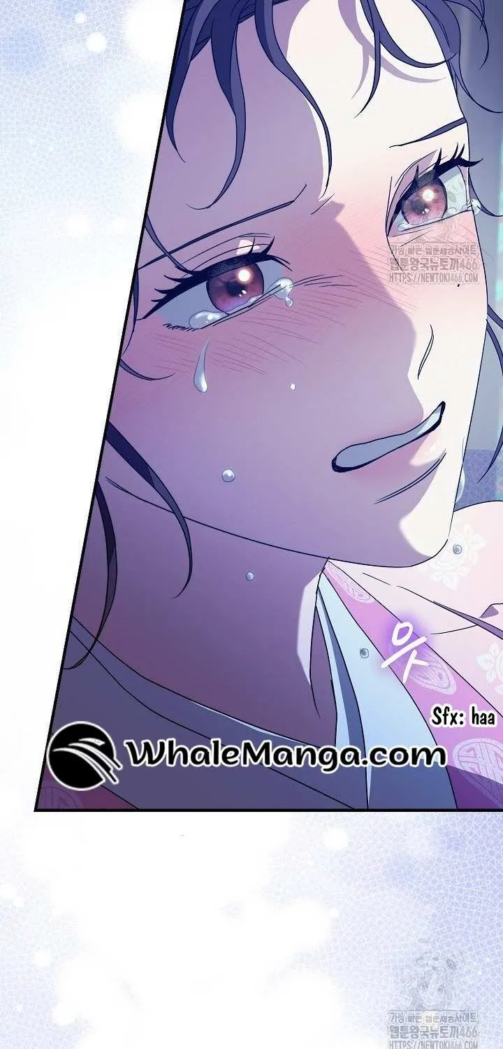 I Want To Eat You Zinmanga X Chapter 16 Page 38