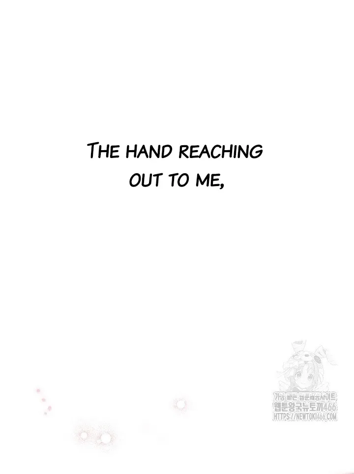 I Want To Eat You Zinmanga X Chapter 16 Page 49