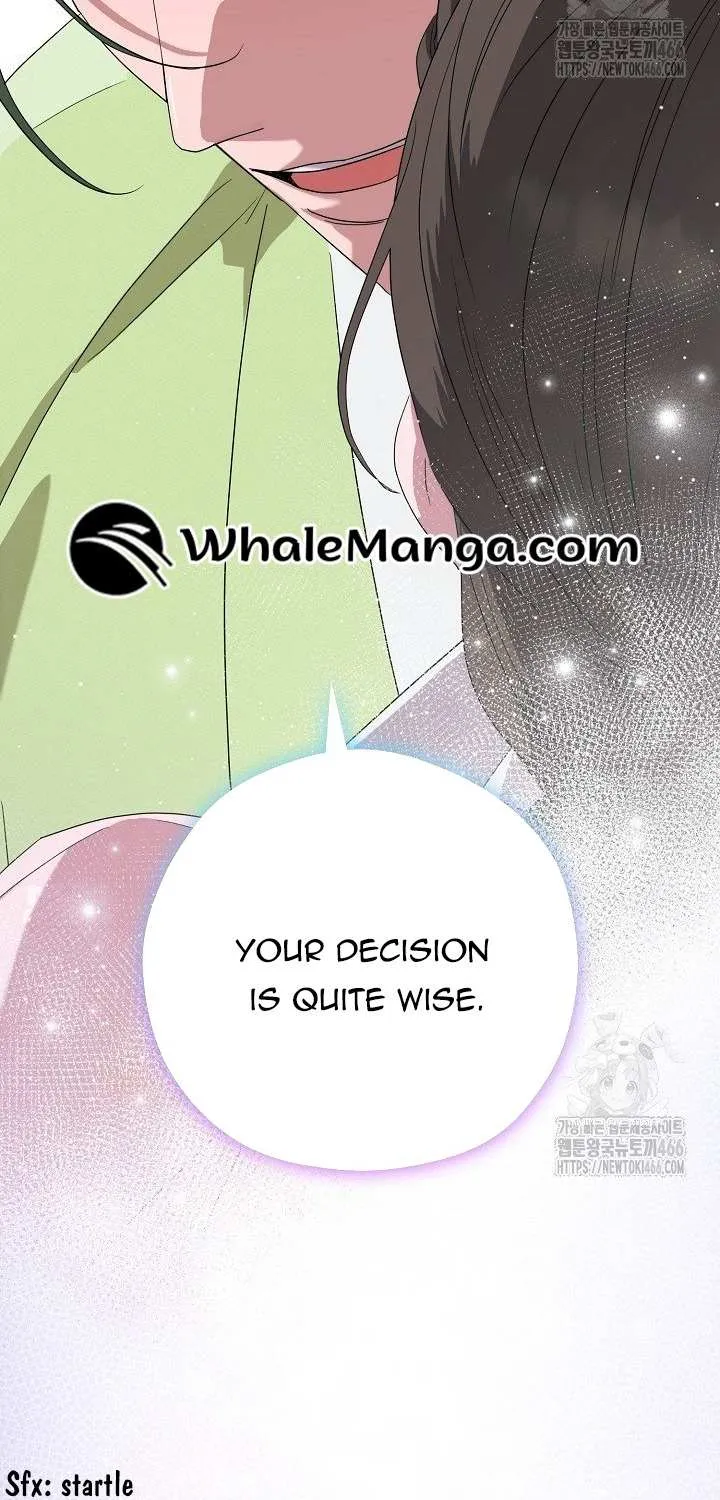 I Want To Eat You Zinmanga X Chapter 16 Page 56
